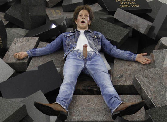 'Виктор 'Виктор